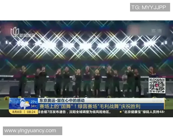 赛后分析：成都排球队与武汉排球队心理素质的较量与启示